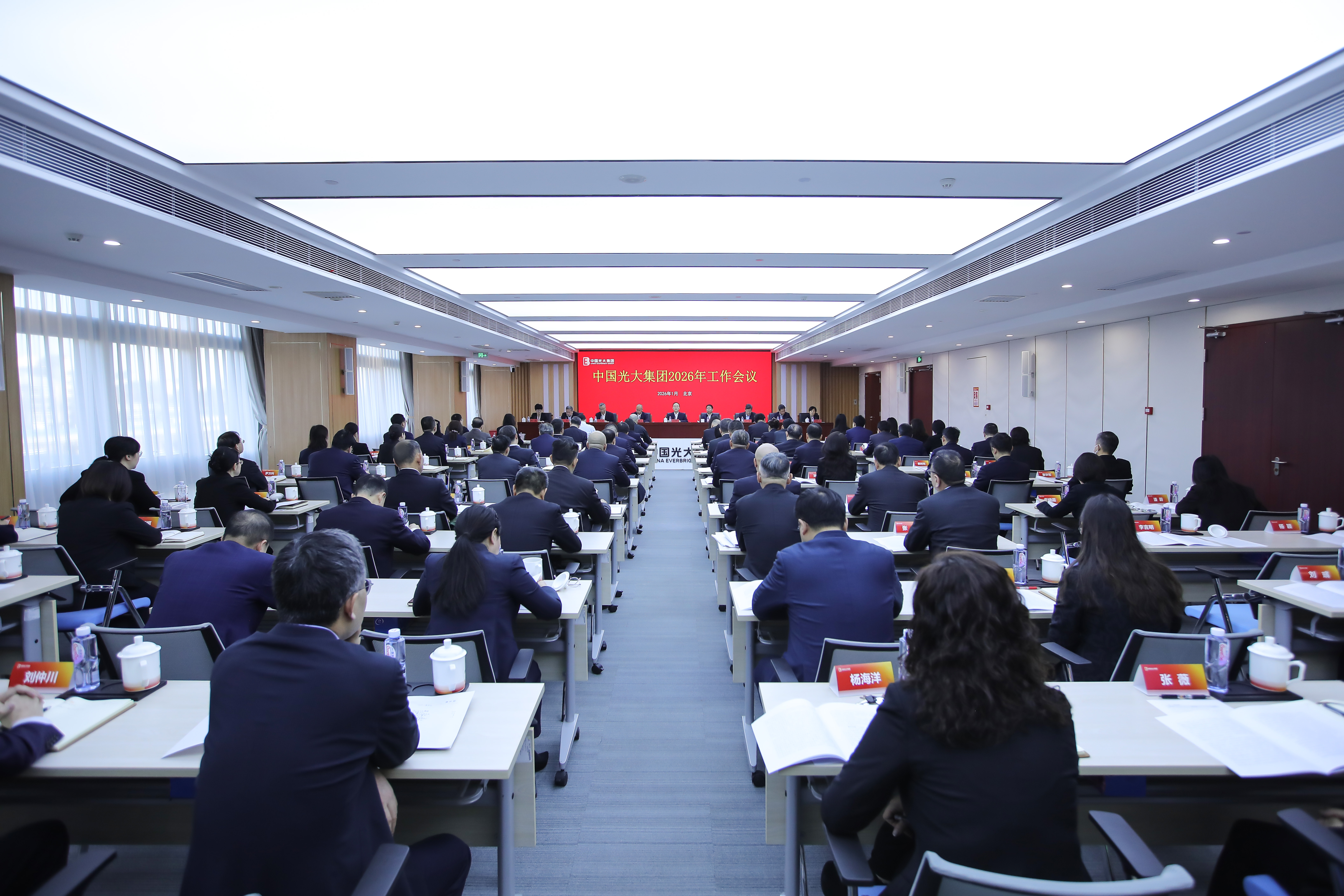 3_20260119110704A004 ng电子游戏·(中国集团)官方网站