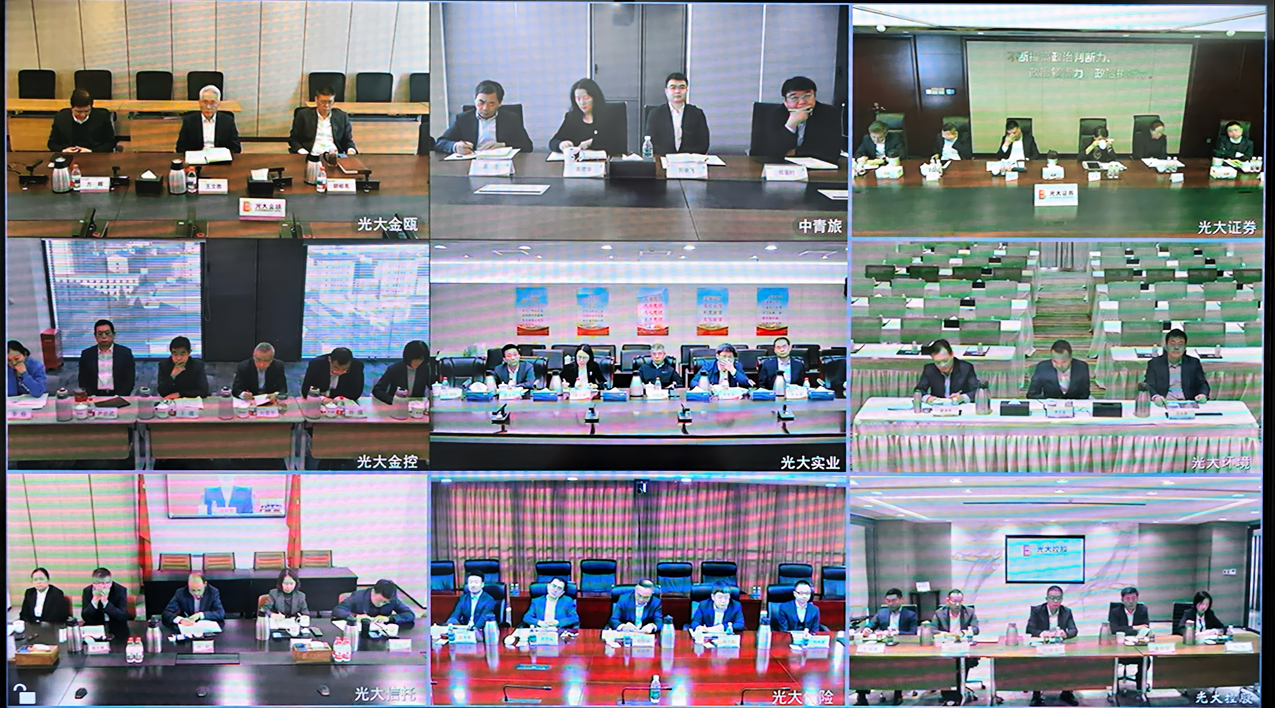 4_20260119110803A005 ng电子游戏·(中国集团)官方网站