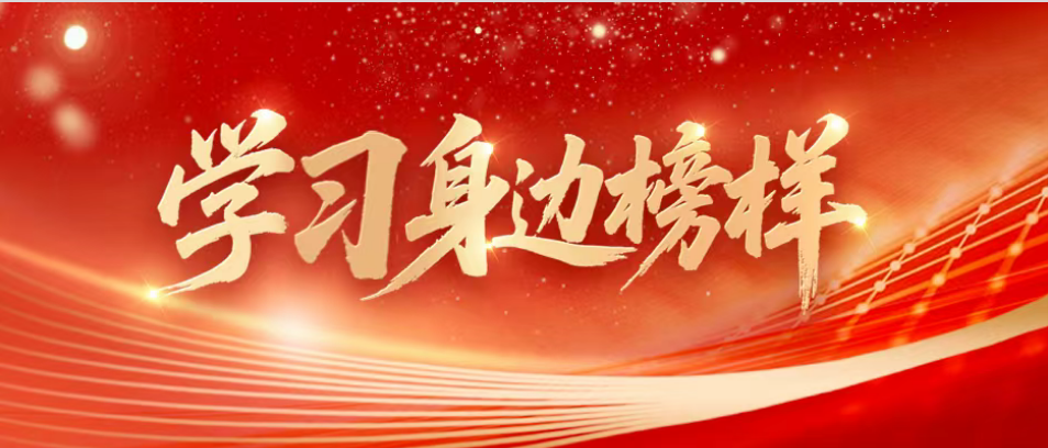 微信图片_20260612101742_1987_55_20260612103001A001 ng电子游戏·(中国集团)官方网站