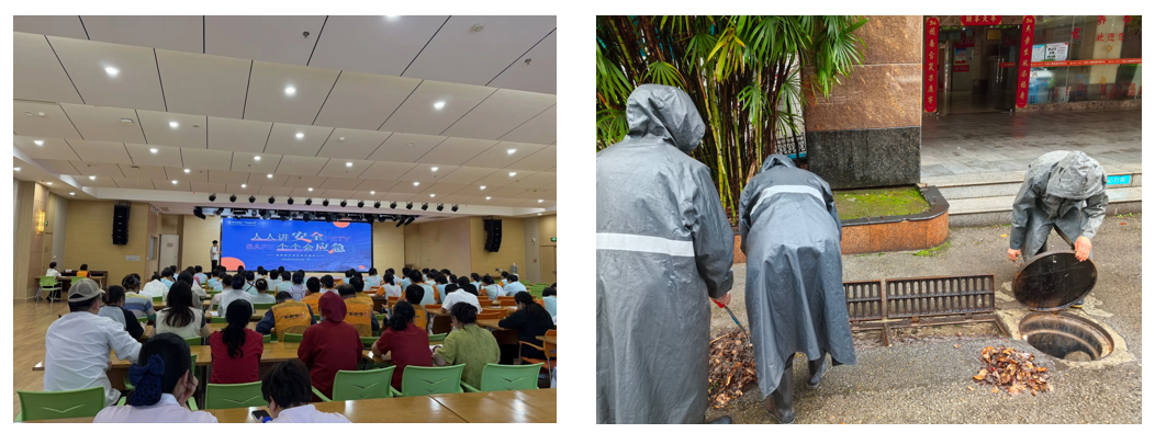 局部截取_20260622_085125_20260622085155A006 ng电子游戏·(中国集团)官方网站