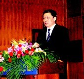 ng电子游戏·(中国集团)官方网站