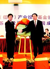 ng电子游戏·(中国集团)官方网站