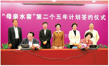 ng电子游戏·(中国集团)官方网站