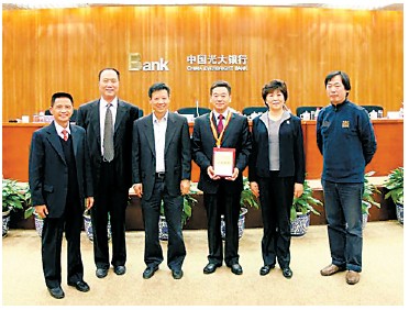 ng电子游戏·(中国集团)官方网站