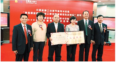 ng电子游戏·(中国集团)官方网站