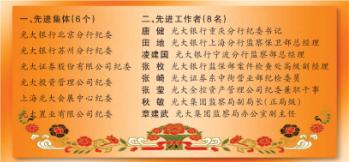 ng电子游戏·(中国集团)官方网站