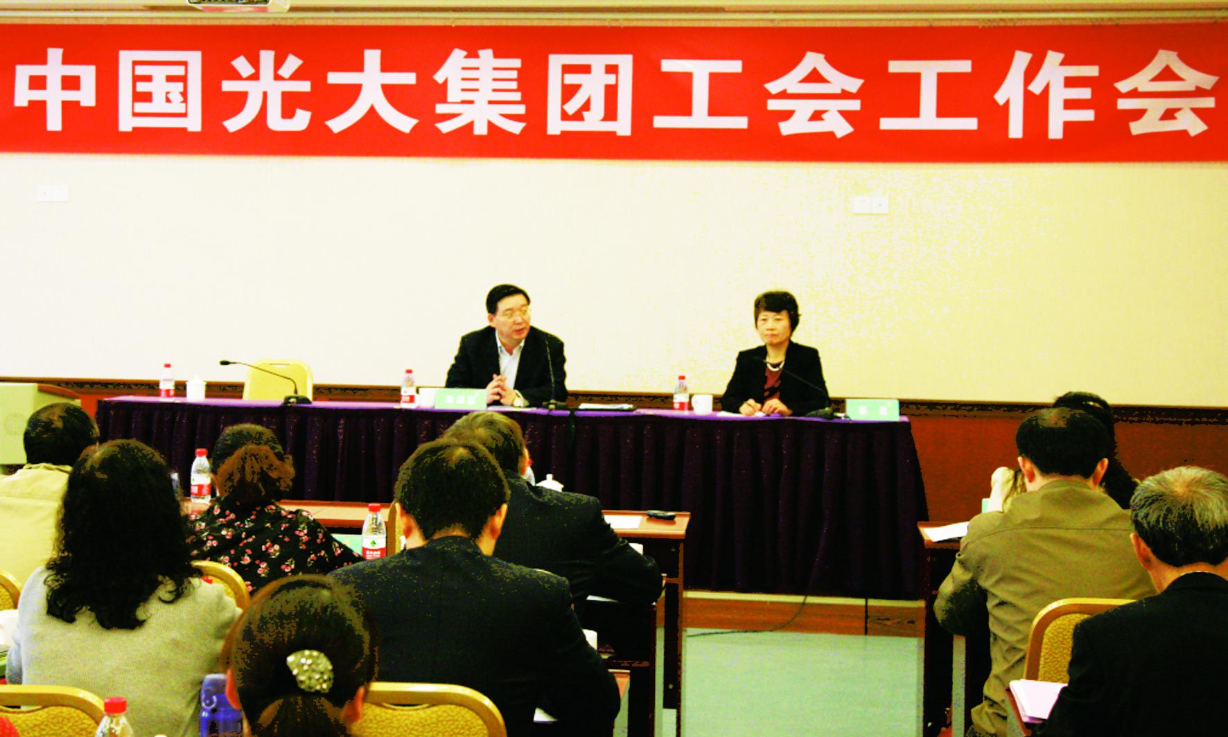 ng电子游戏·(中国集团)官方网站