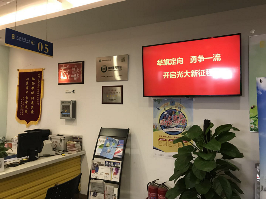 ng电子游戏·(中国集团)官方网站