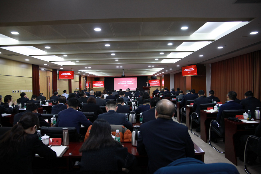 ng电子游戏·(中国集团)官方网站