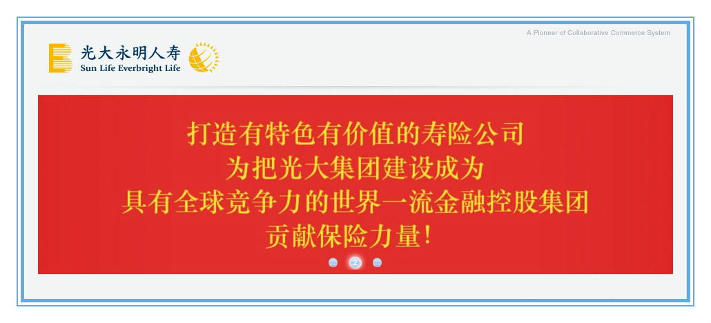 ng电子游戏·(中国集团)官方网站