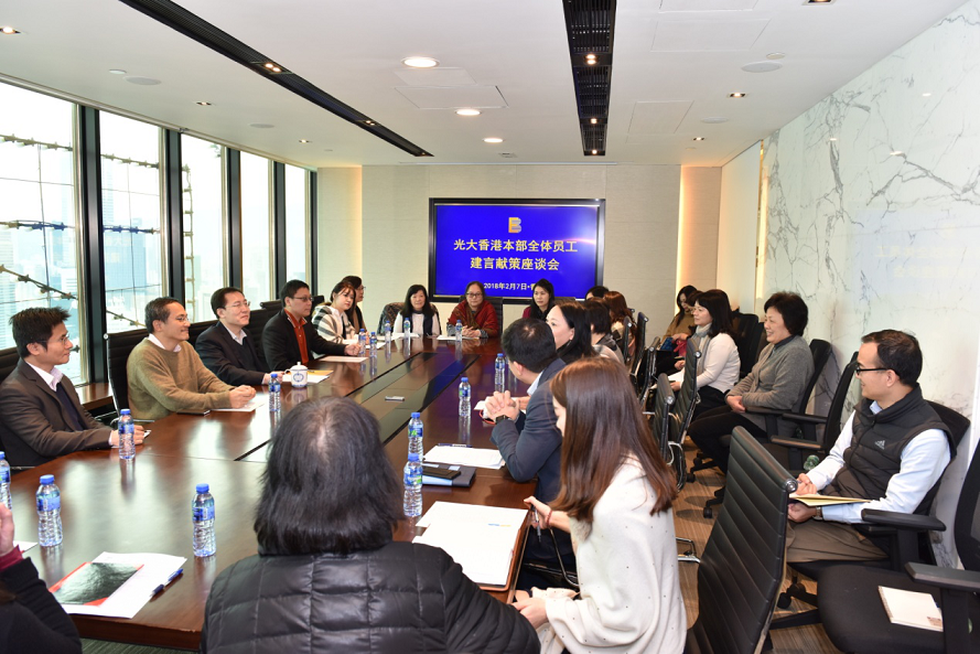 ng电子游戏·(中国集团)官方网站