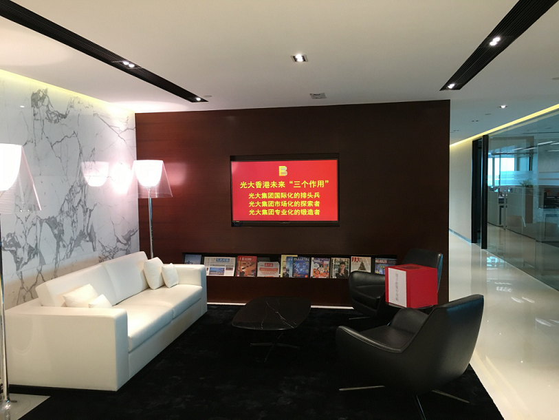 ng电子游戏·(中国集团)官方网站