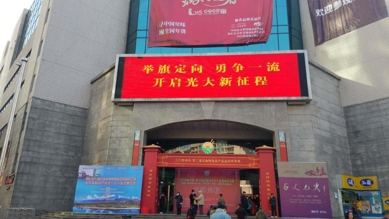 ng电子游戏·(中国集团)官方网站