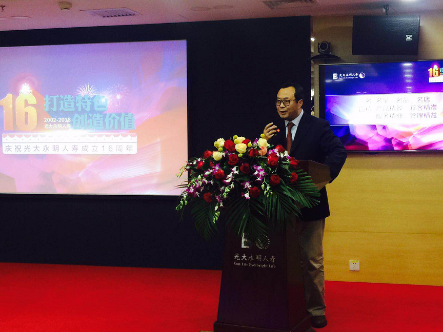 ng电子游戏·(中国集团)官方网站