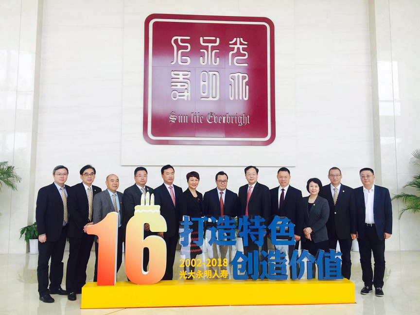 ng电子游戏·(中国集团)官方网站