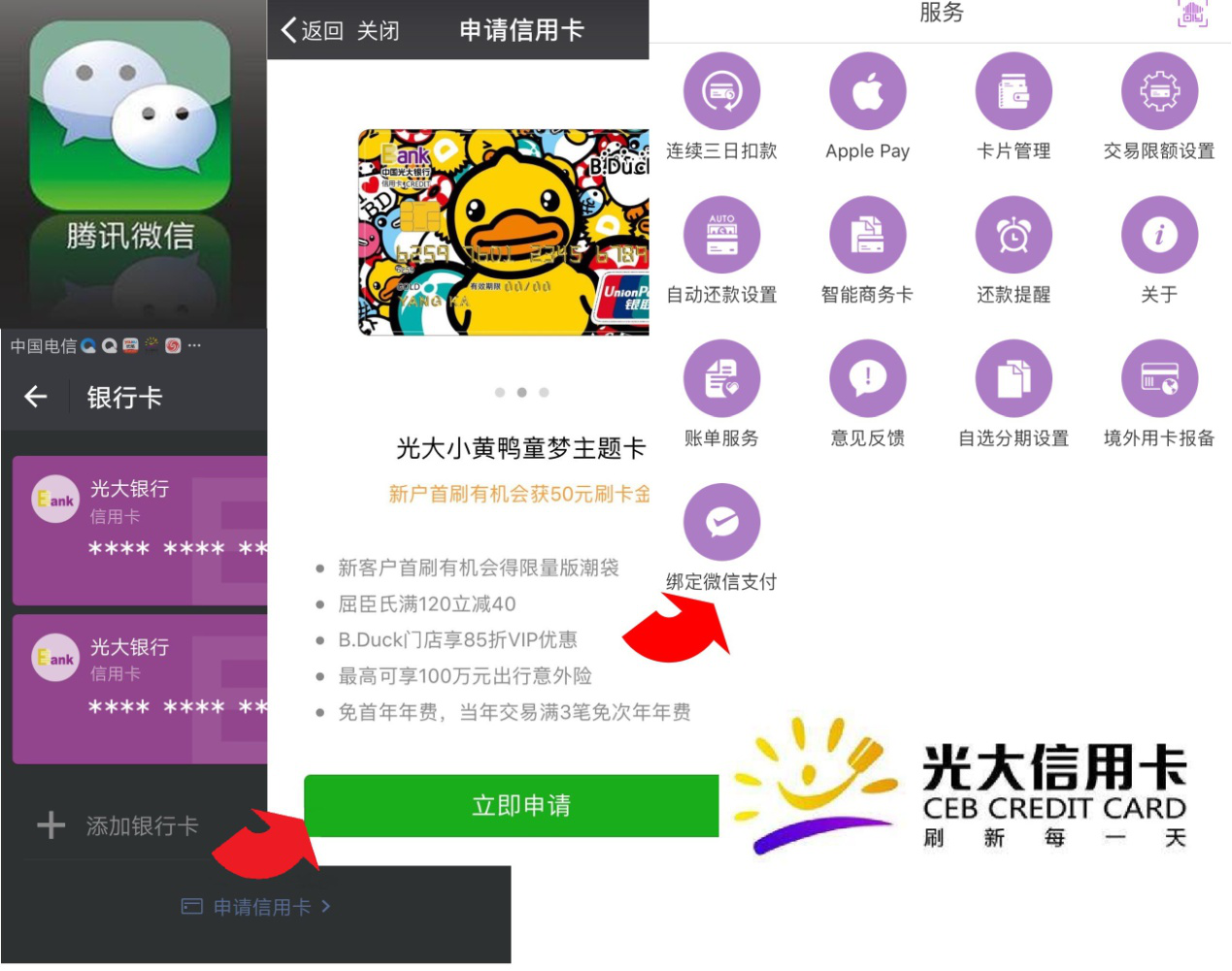 ng电子游戏·(中国集团)官方网站