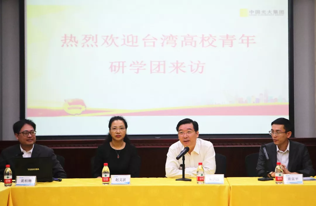 ng电子游戏·(中国集团)官方网站