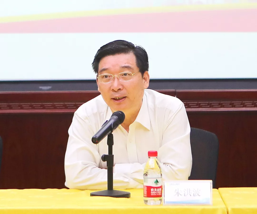 ng电子游戏·(中国集团)官方网站