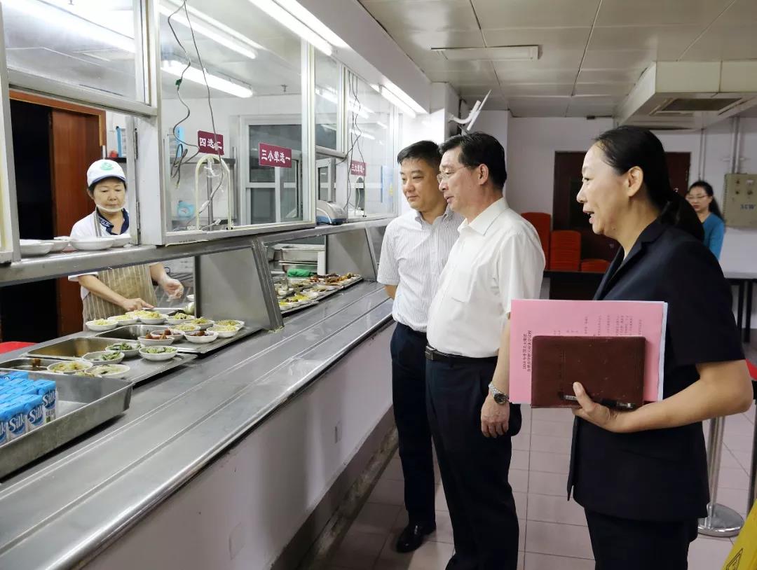 ng电子游戏·(中国集团)官方网站