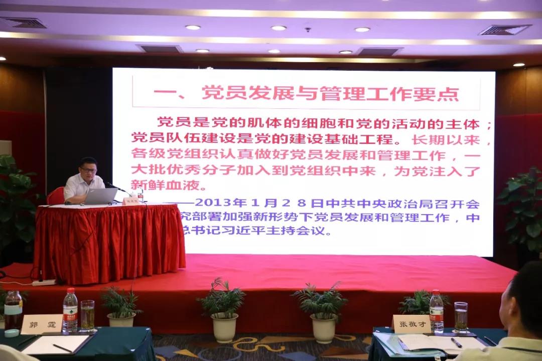 ng电子游戏·(中国集团)官方网站