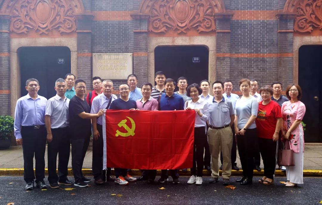 ng电子游戏·(中国集团)官方网站