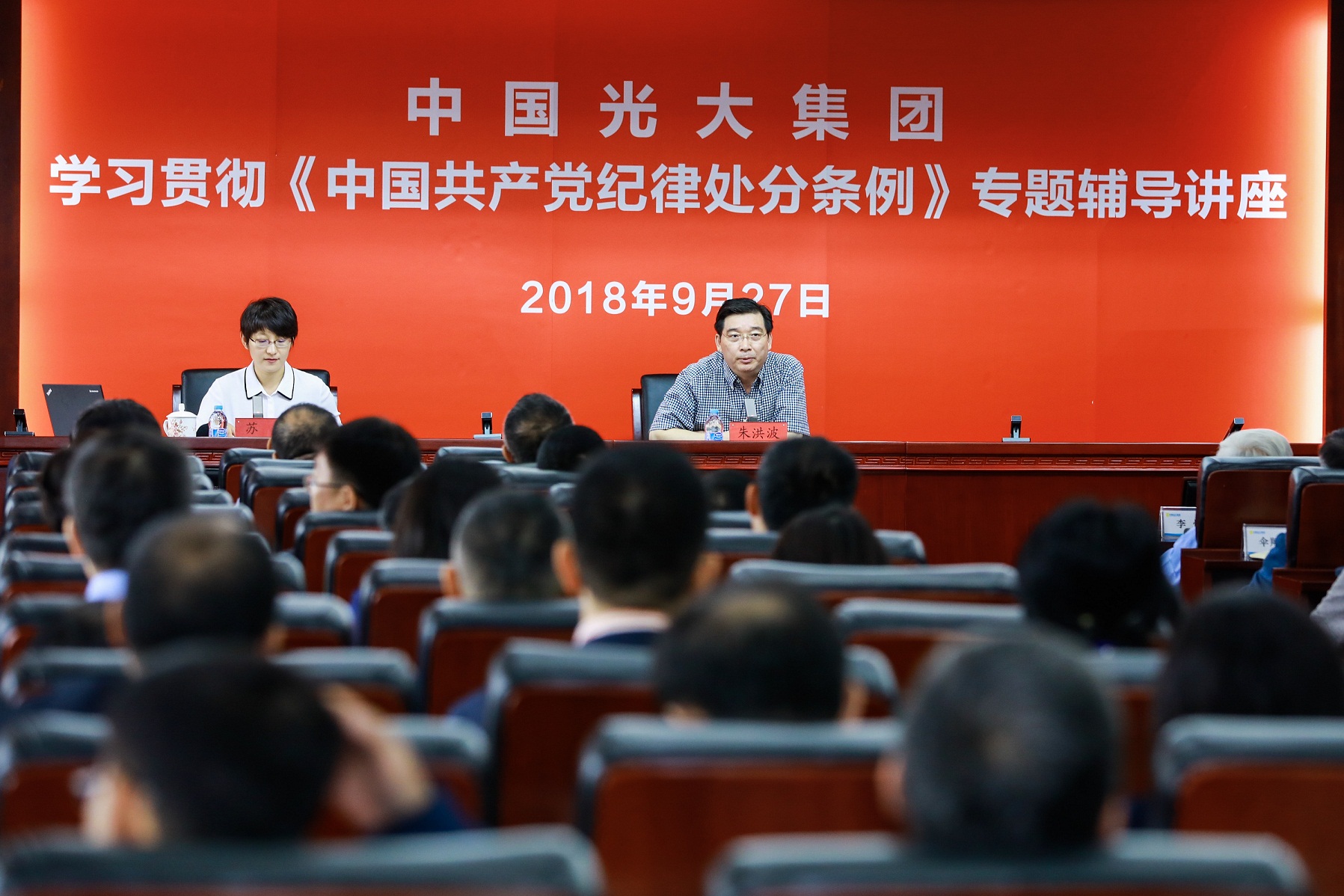 ng电子游戏·(中国集团)官方网站