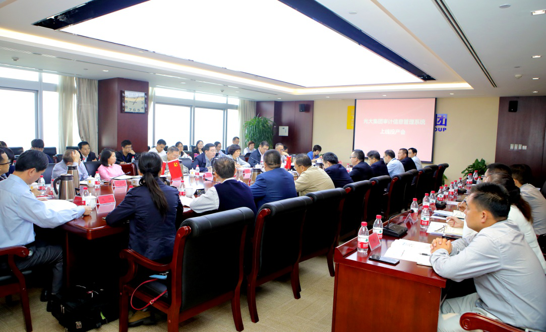 ng电子游戏·(中国集团)官方网站