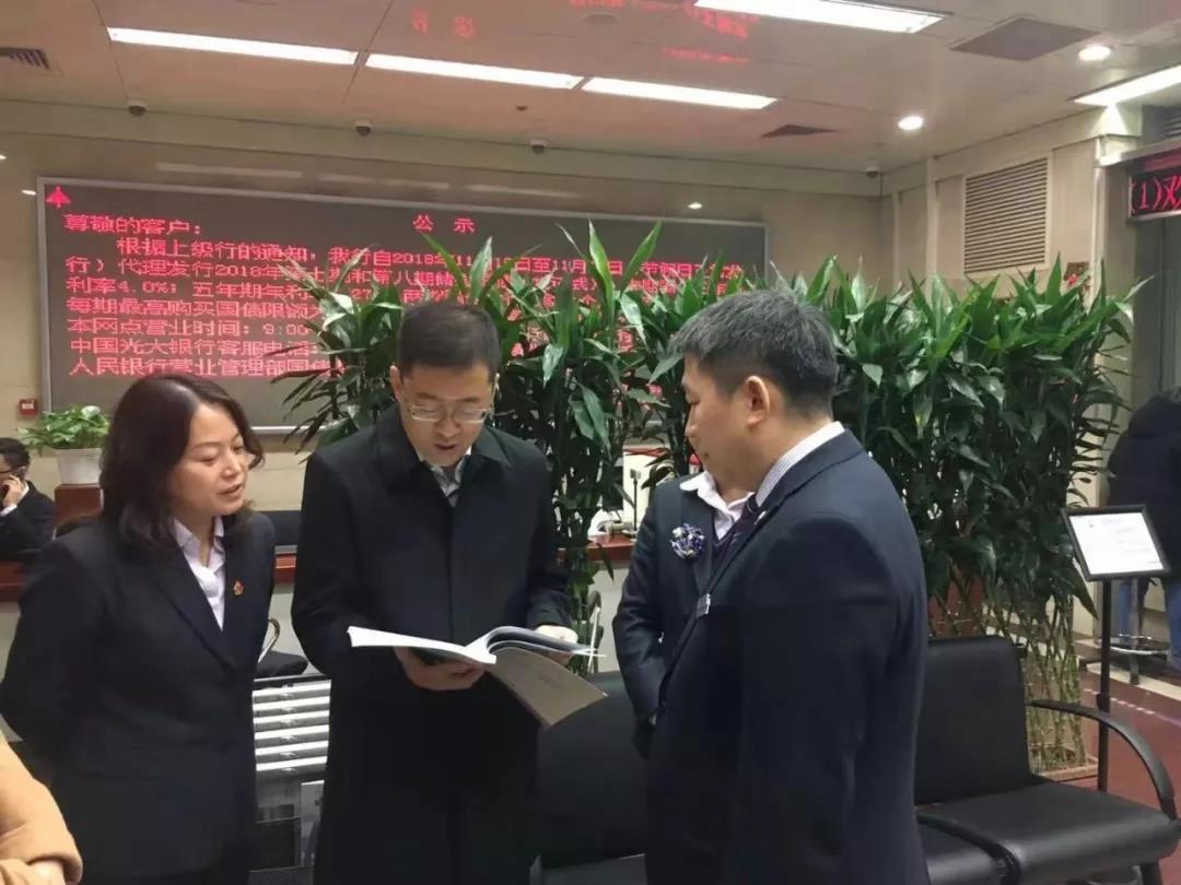 ng电子游戏·(中国集团)官方网站