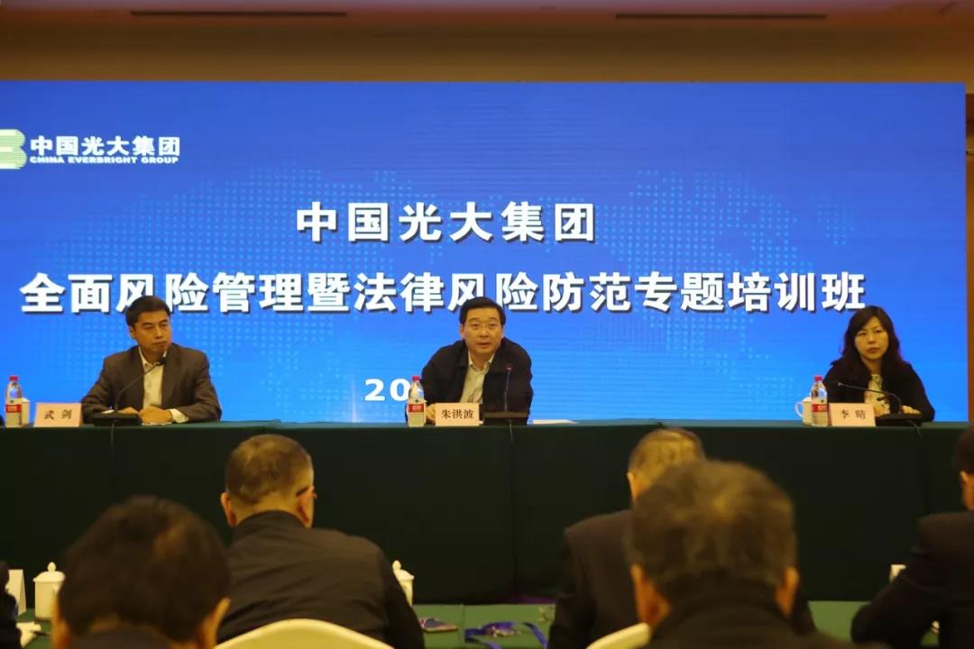 ng电子游戏·(中国集团)官方网站