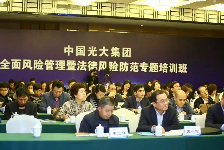 ng电子游戏·(中国集团)官方网站