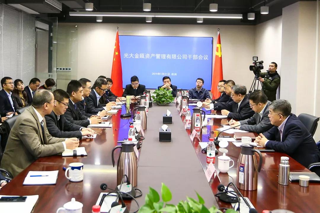 ng电子游戏·(中国集团)官方网站