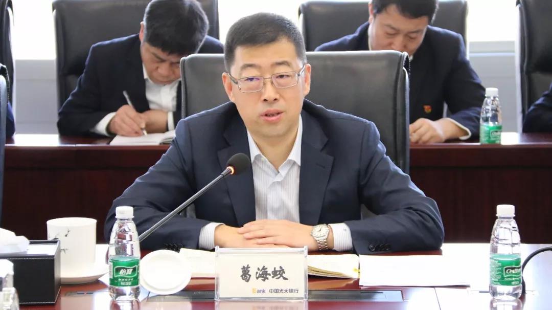 ng电子游戏·(中国集团)官方网站