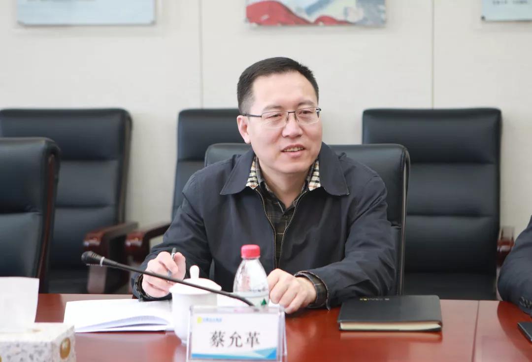 ng电子游戏·(中国集团)官方网站