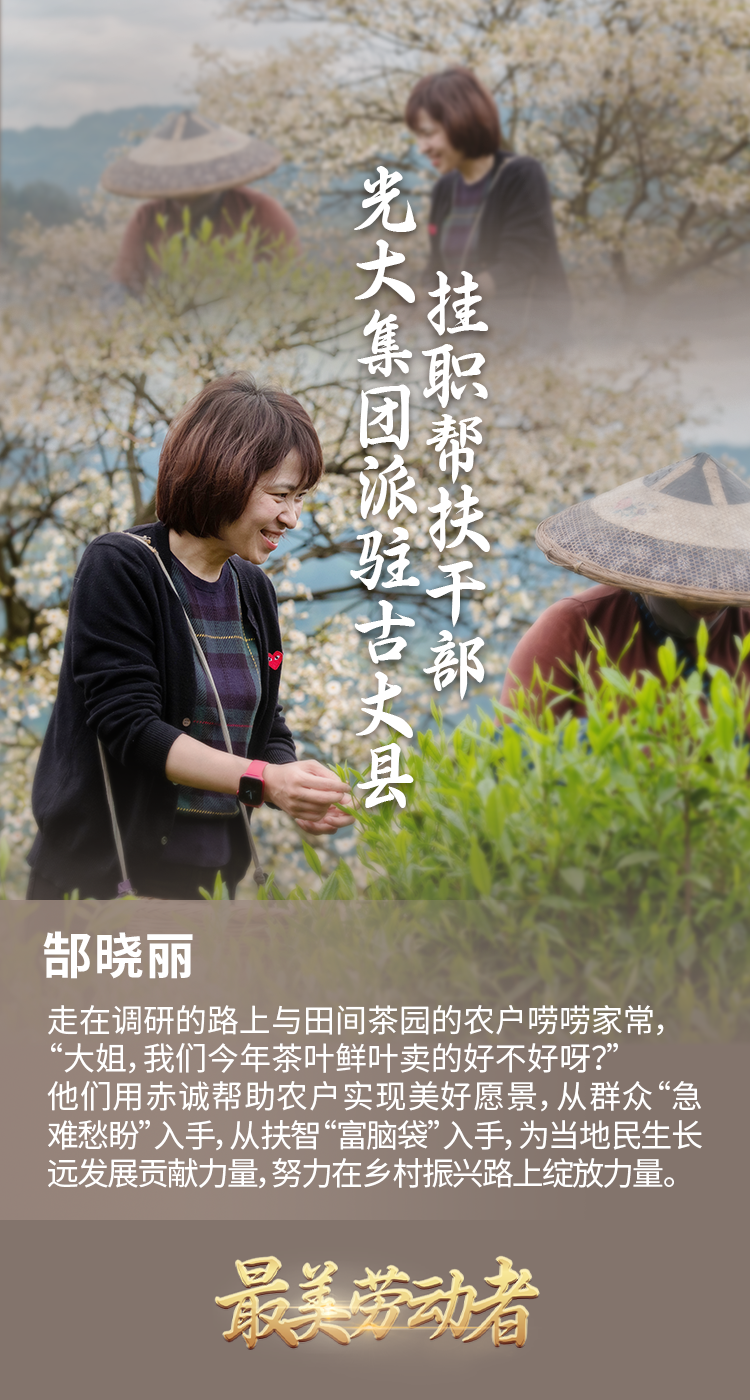 ng电子游戏·(中国集团)官方网站