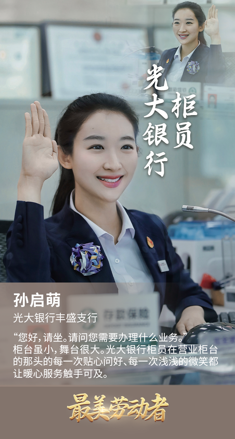 ng电子游戏·(中国集团)官方网站