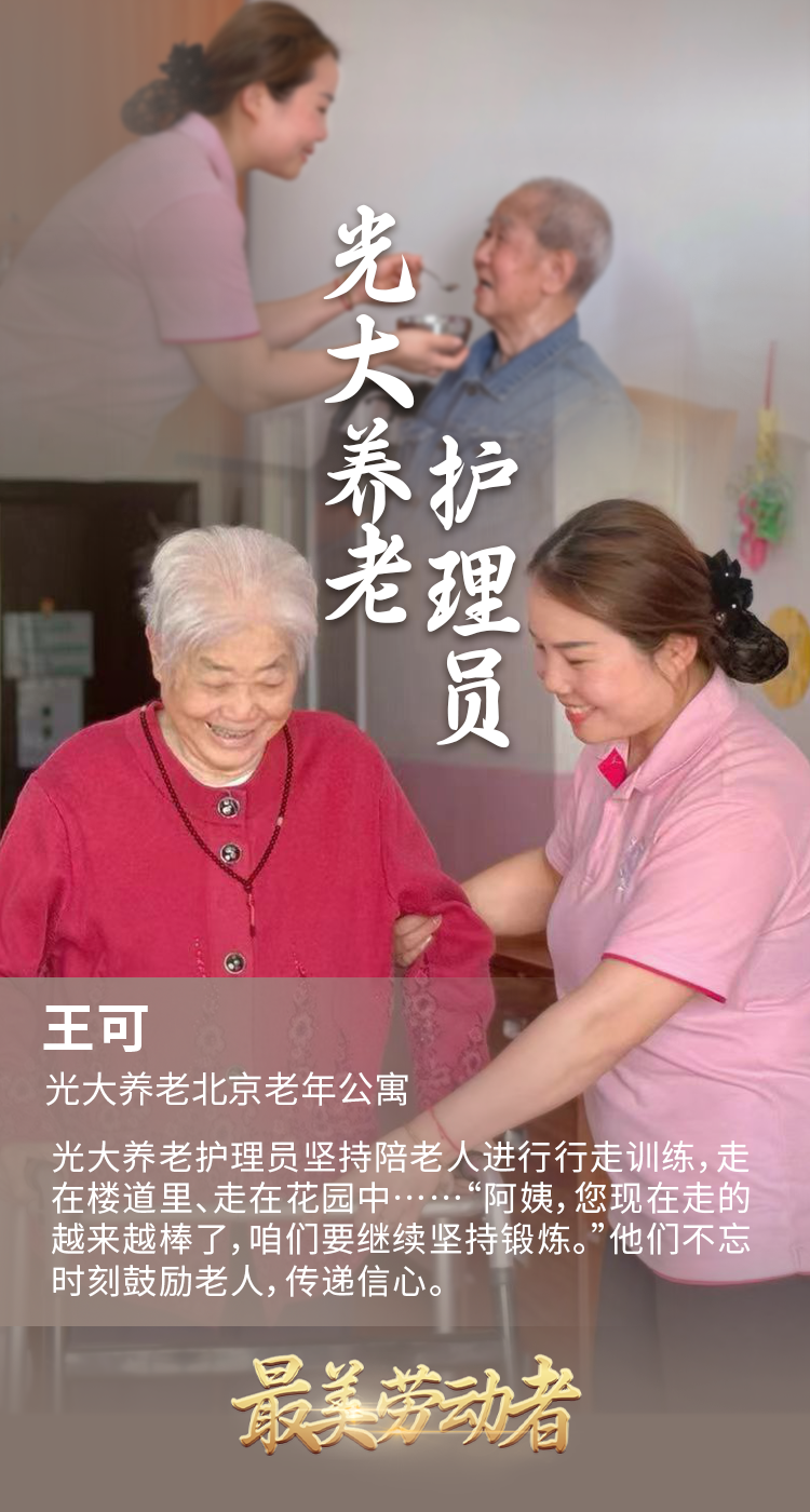 ng电子游戏·(中国集团)官方网站