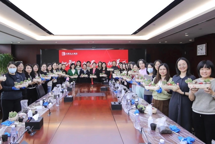 ng电子游戏·(中国集团)官方网站