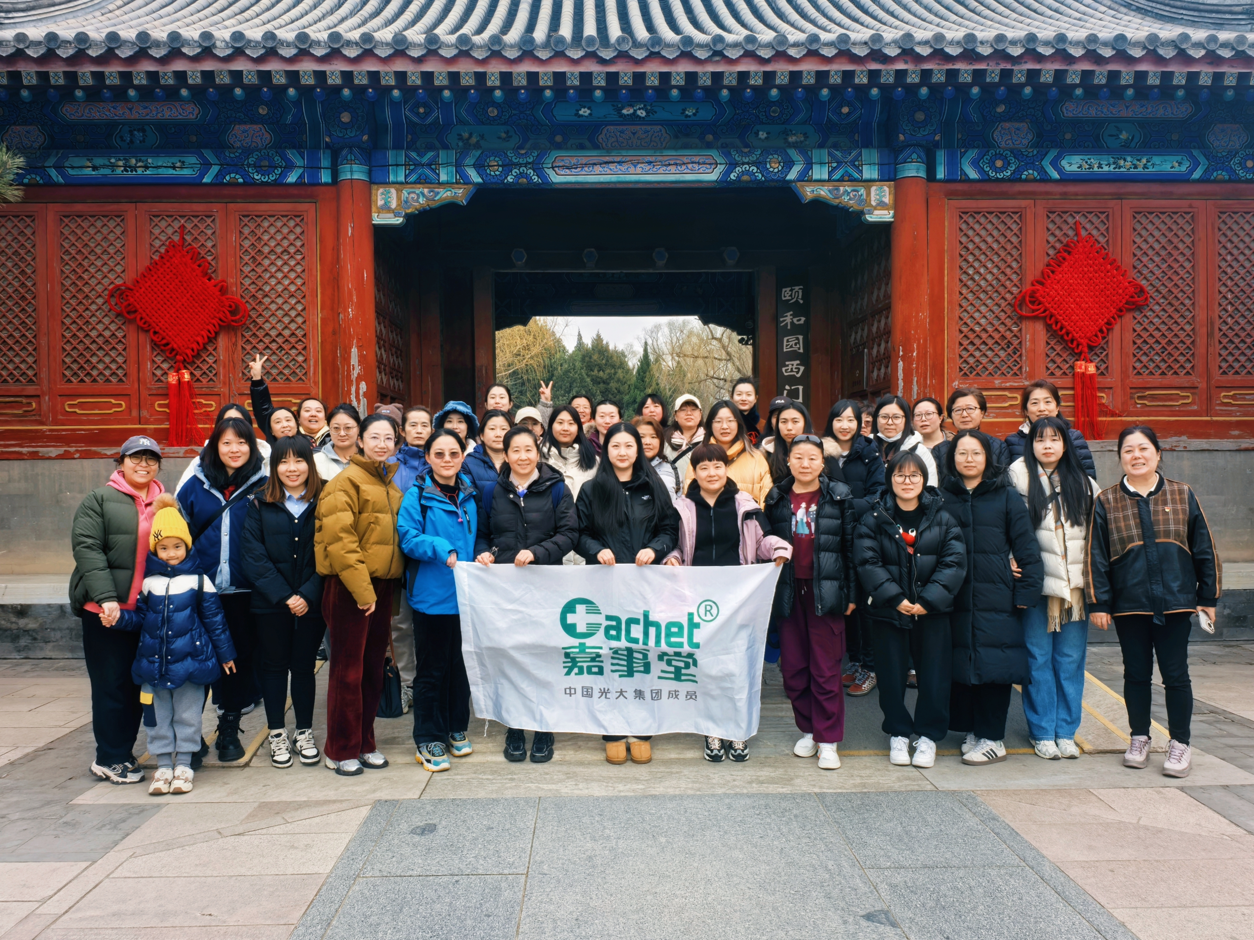 ng电子游戏·(中国集团)官方网站