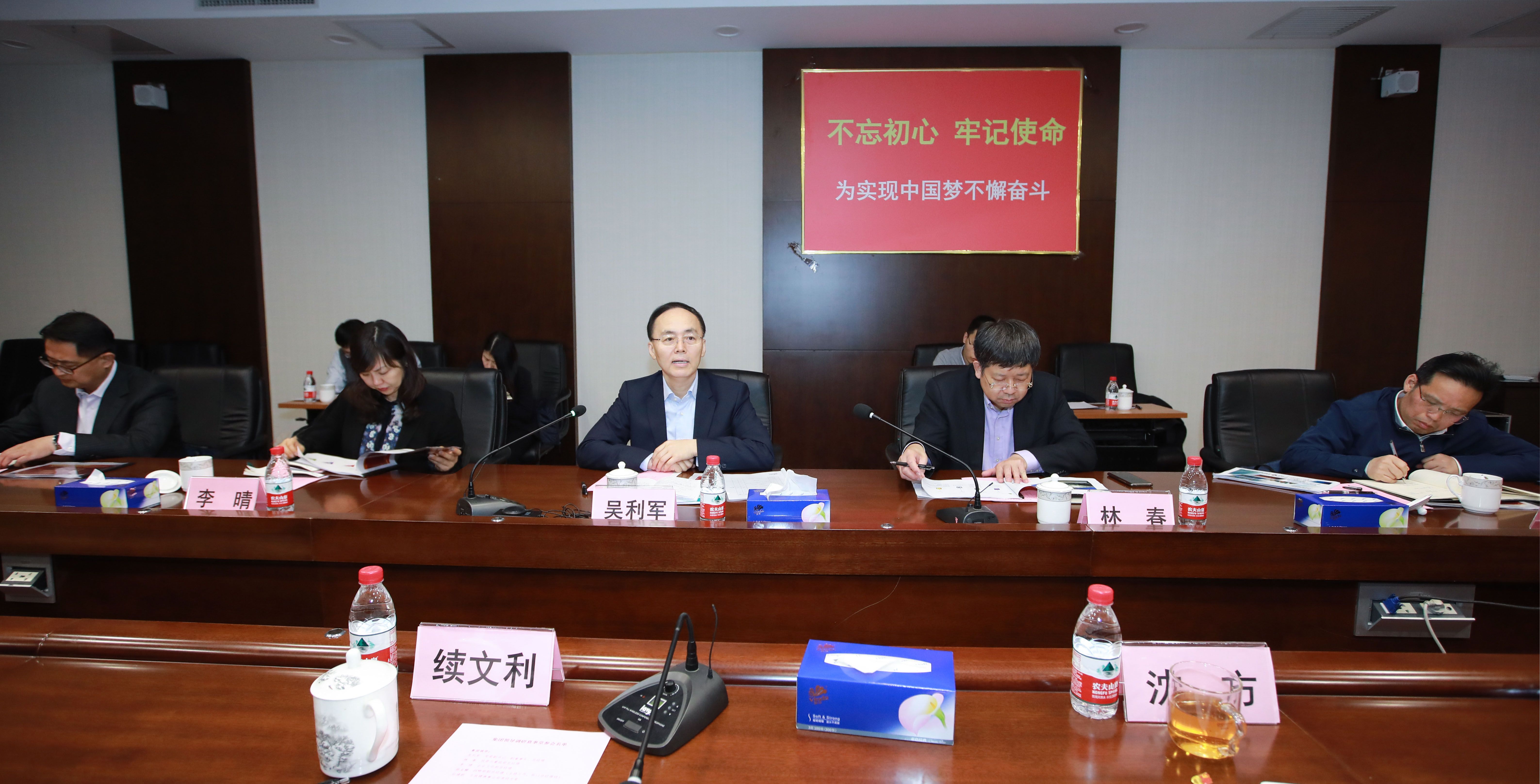 ng电子游戏·(中国集团)官方网站