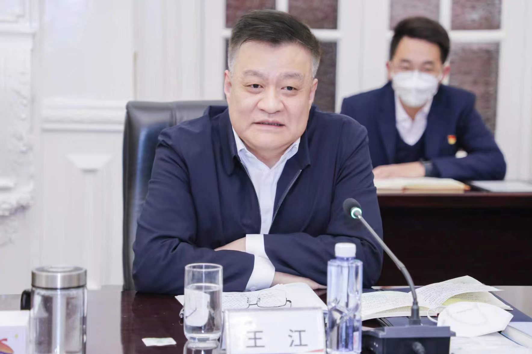 ng电子游戏·(中国集团)官方网站