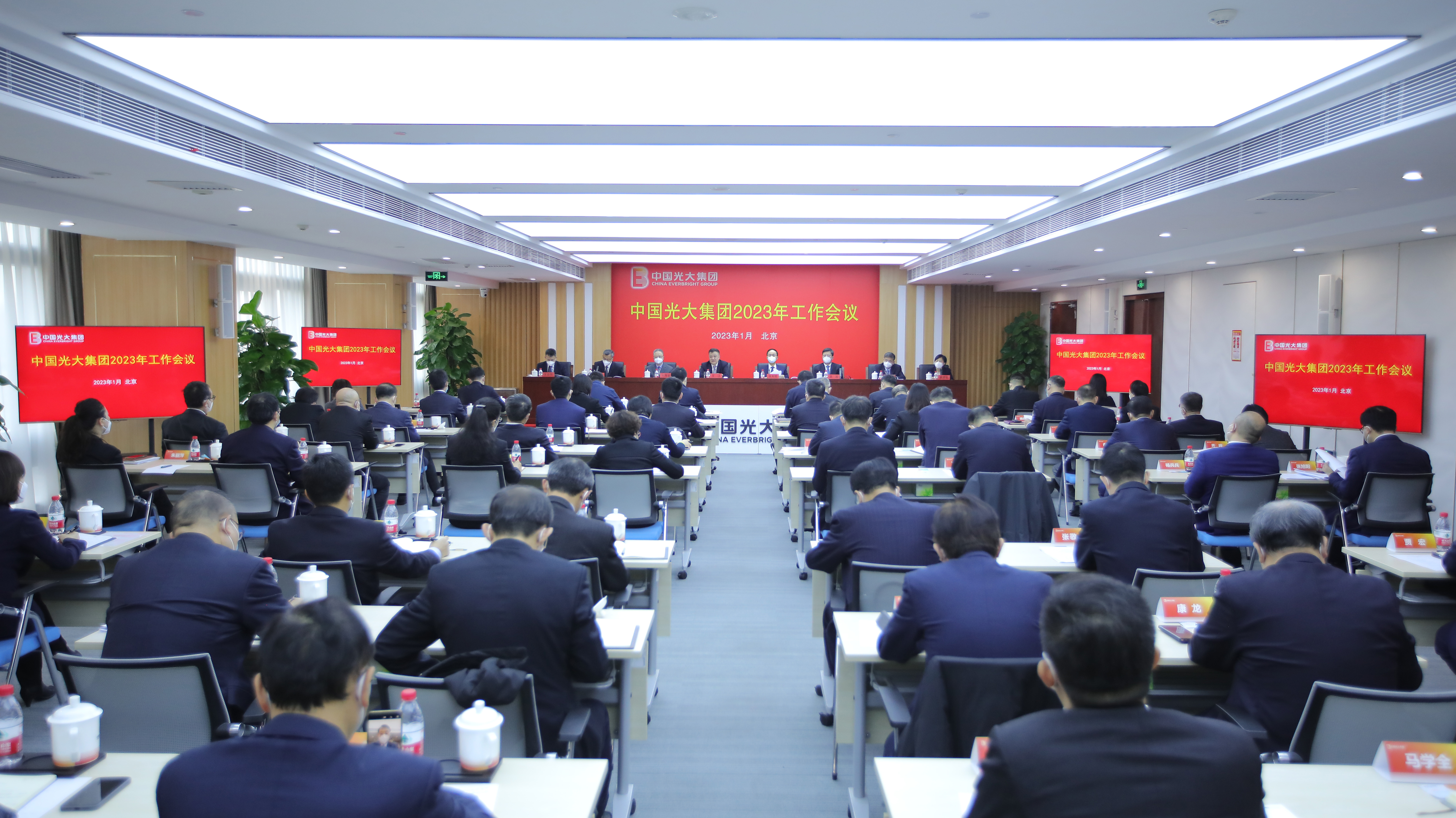 ng电子游戏·(中国集团)官方网站