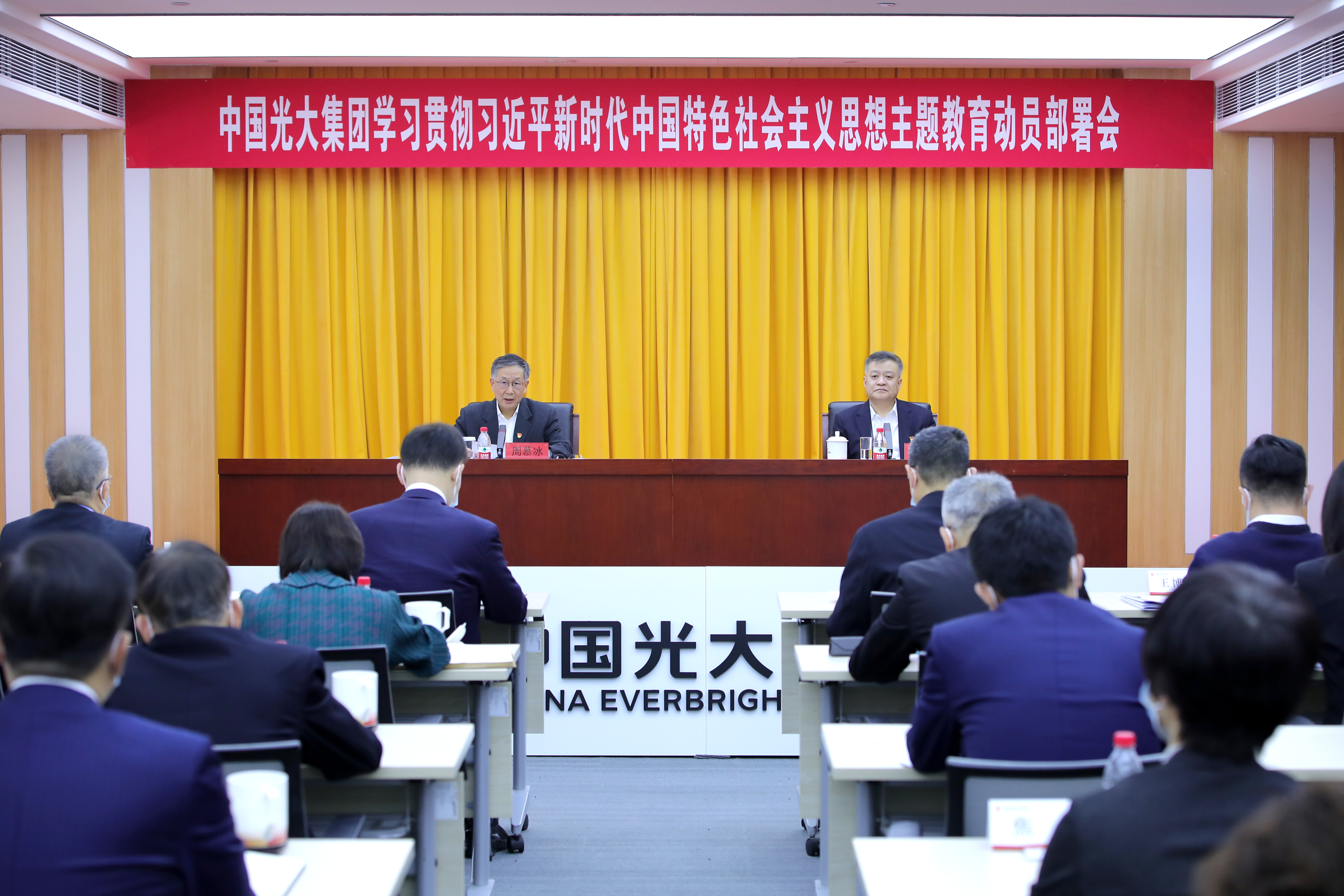 ng电子游戏·(中国集团)官方网站