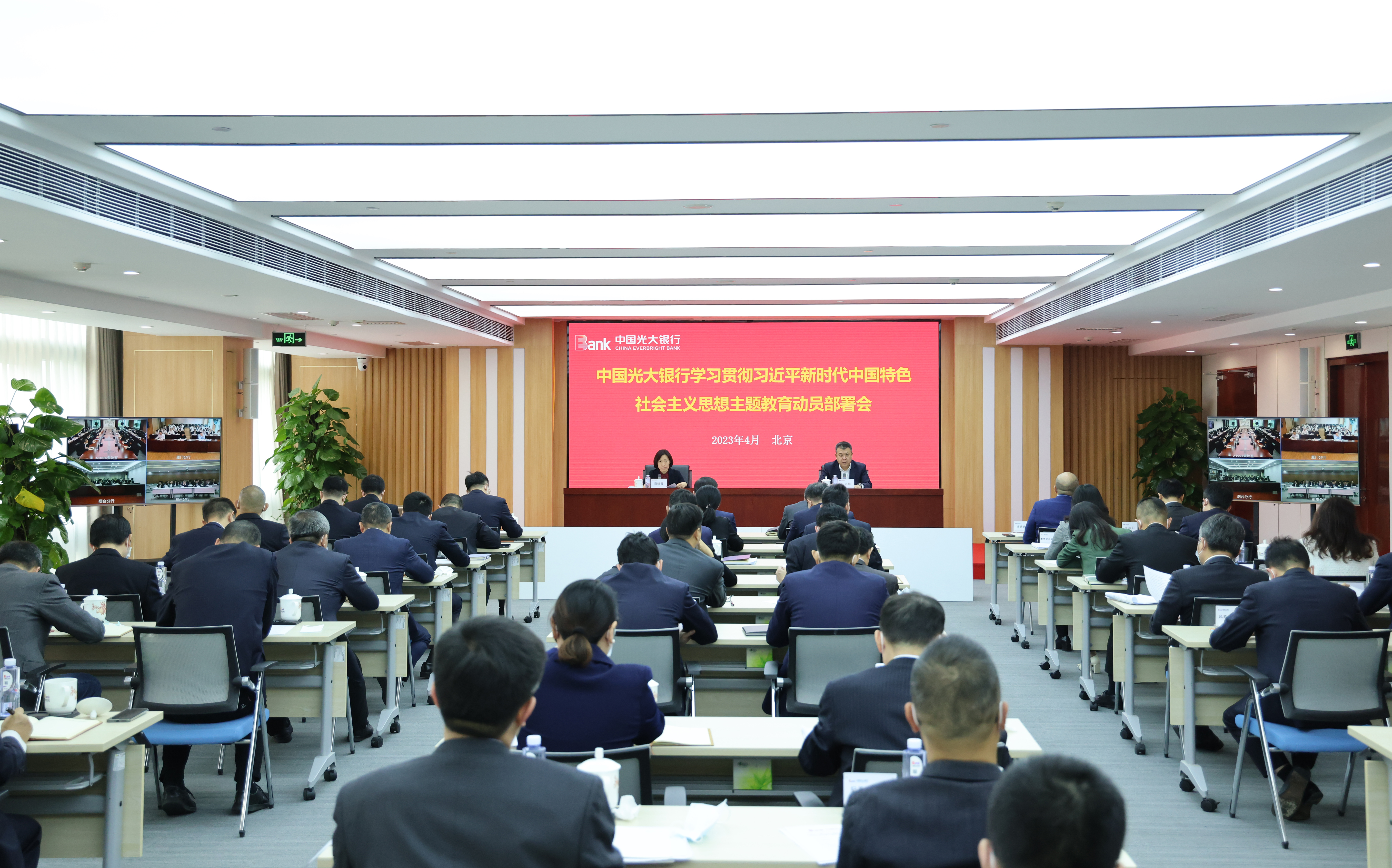 ng电子游戏·(中国集团)官方网站