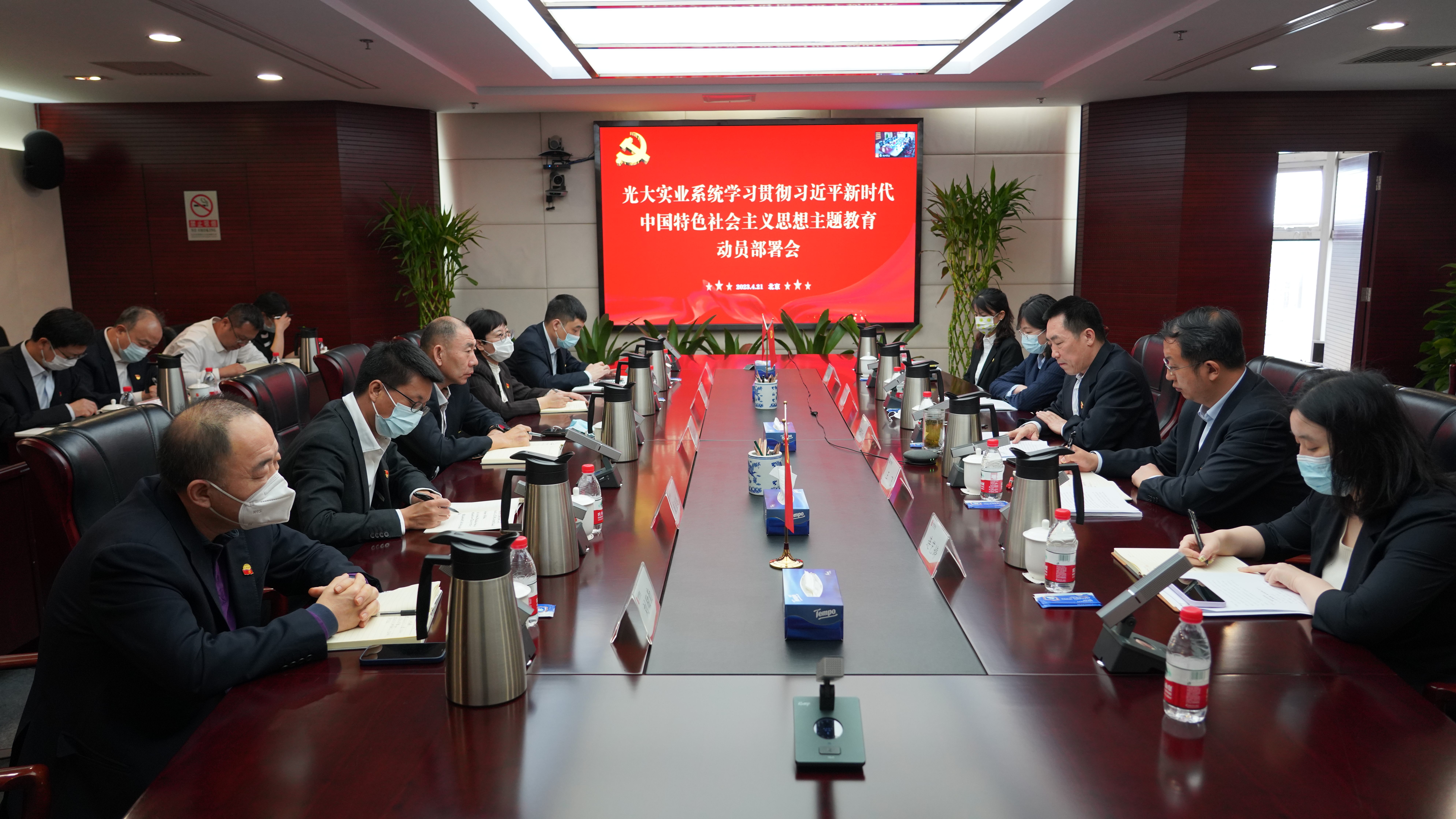 ng电子游戏·(中国集团)官方网站