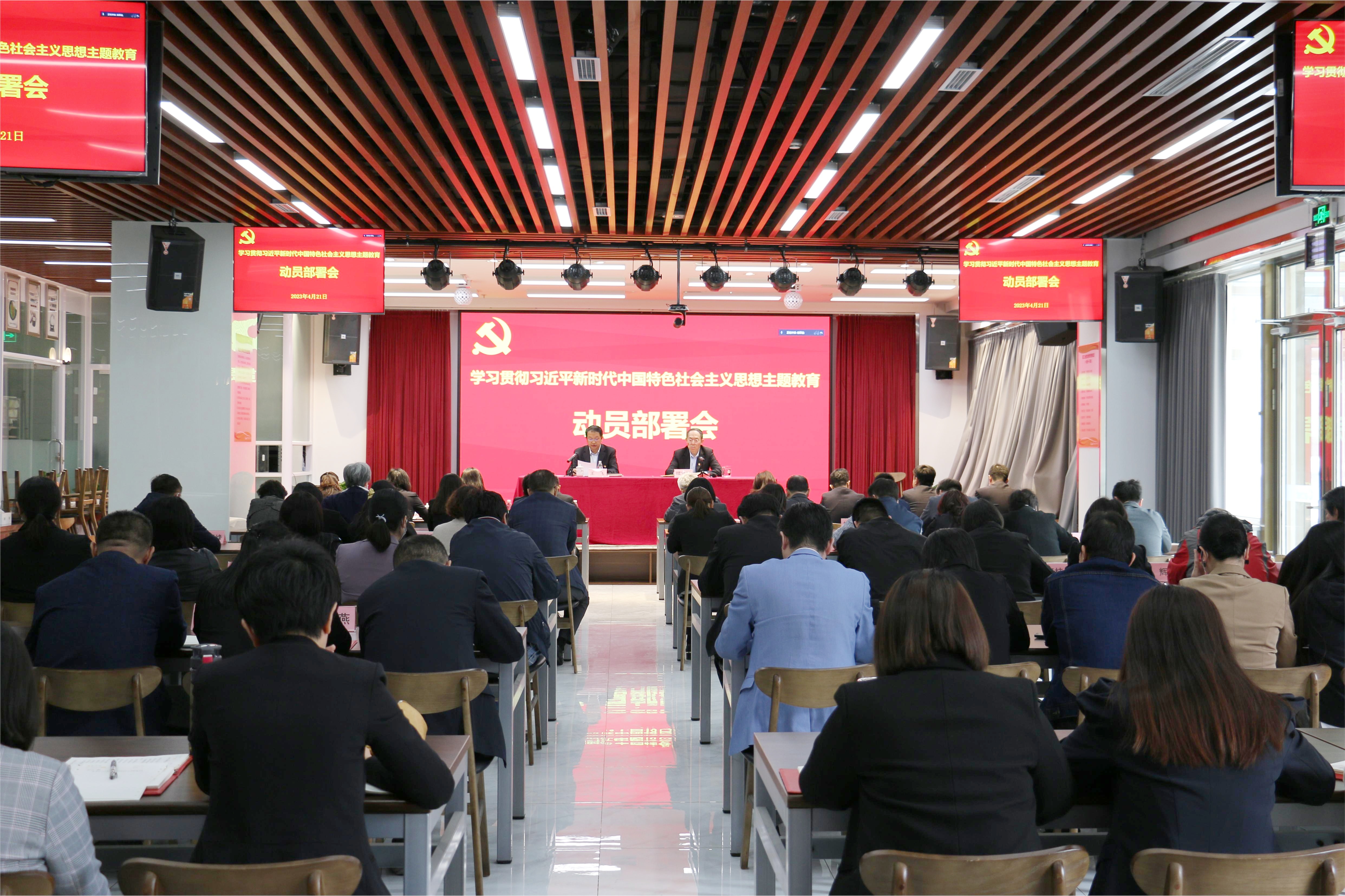 ng电子游戏·(中国集团)官方网站