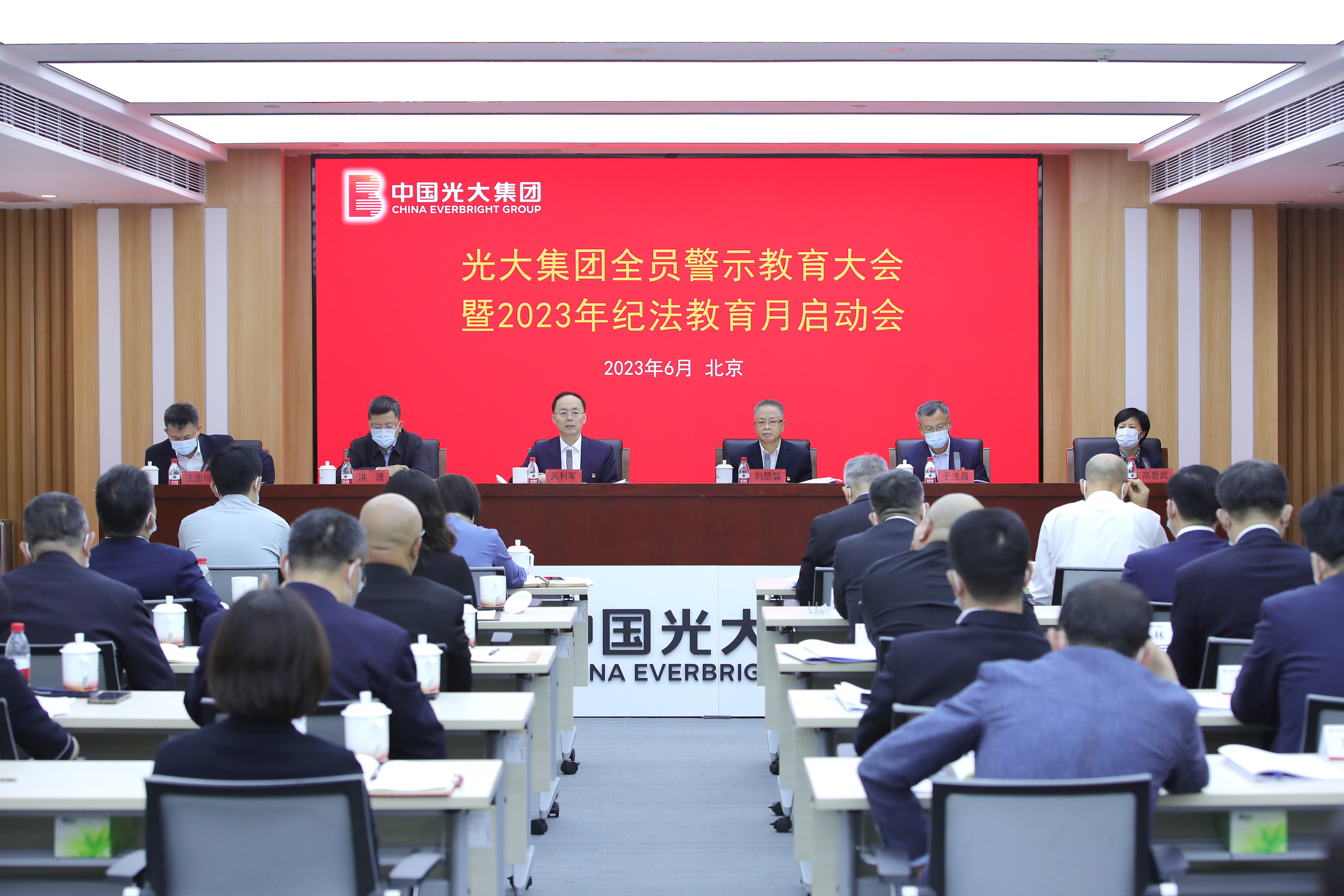 ng电子游戏·(中国集团)官方网站