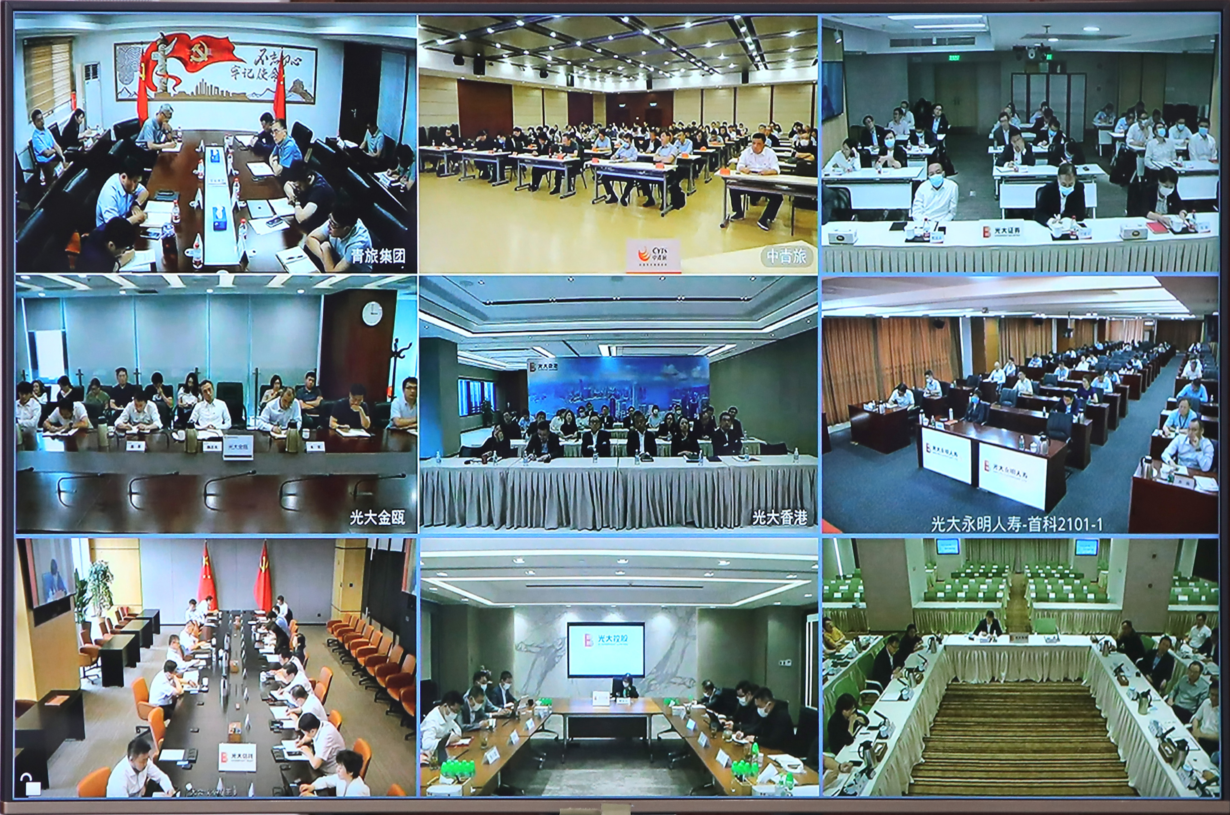 ng电子游戏·(中国集团)官方网站