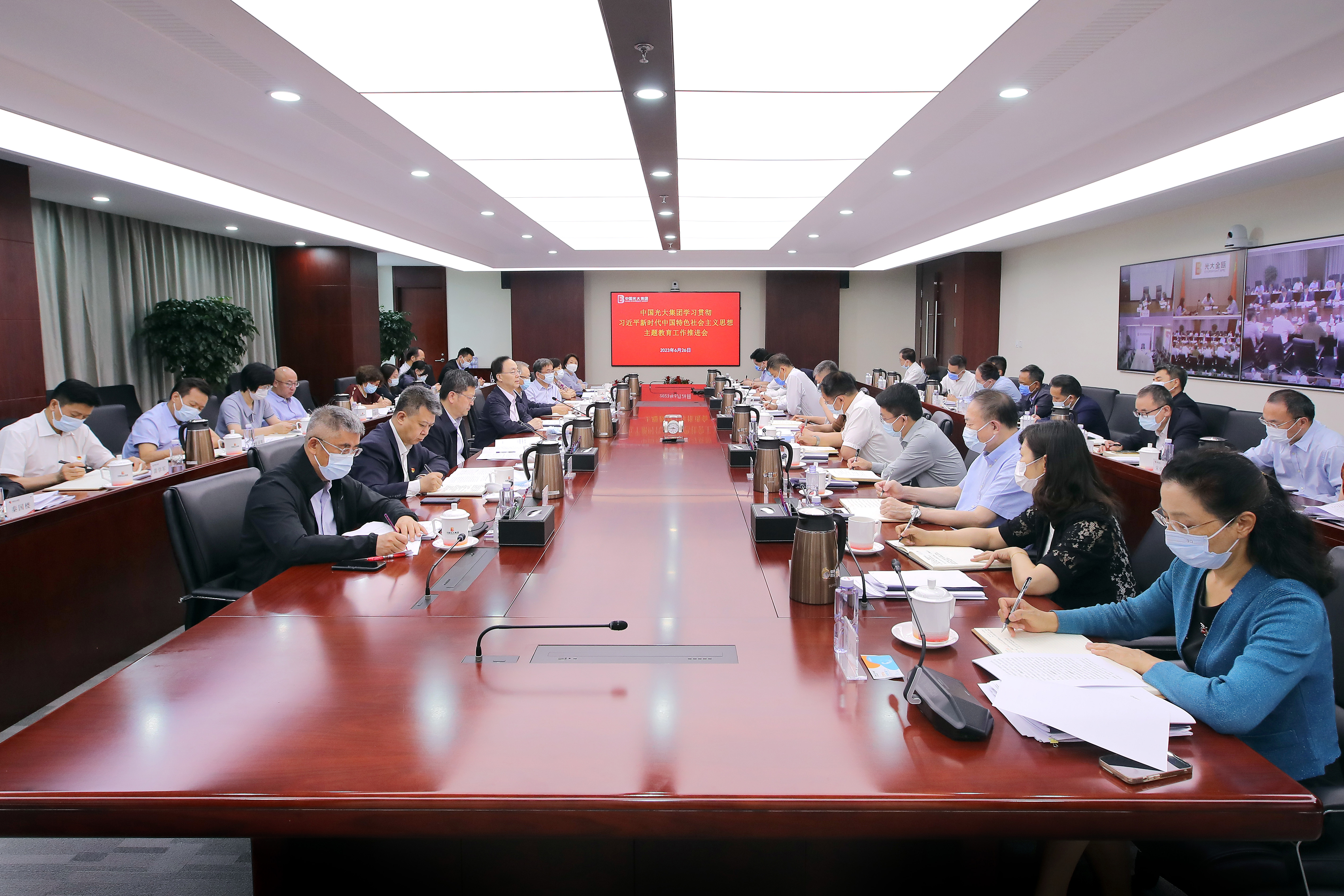 ng电子游戏·(中国集团)官方网站