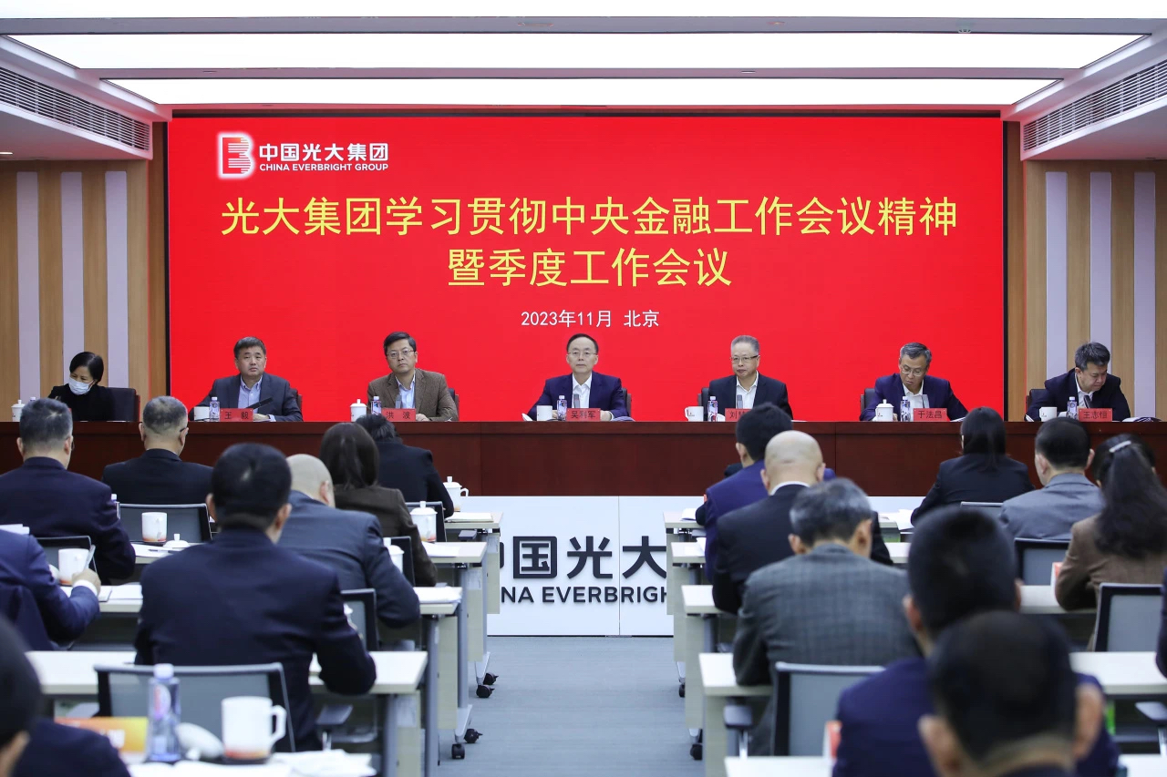 ng电子游戏·(中国集团)官方网站