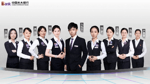 ng电子游戏·(中国集团)官方网站